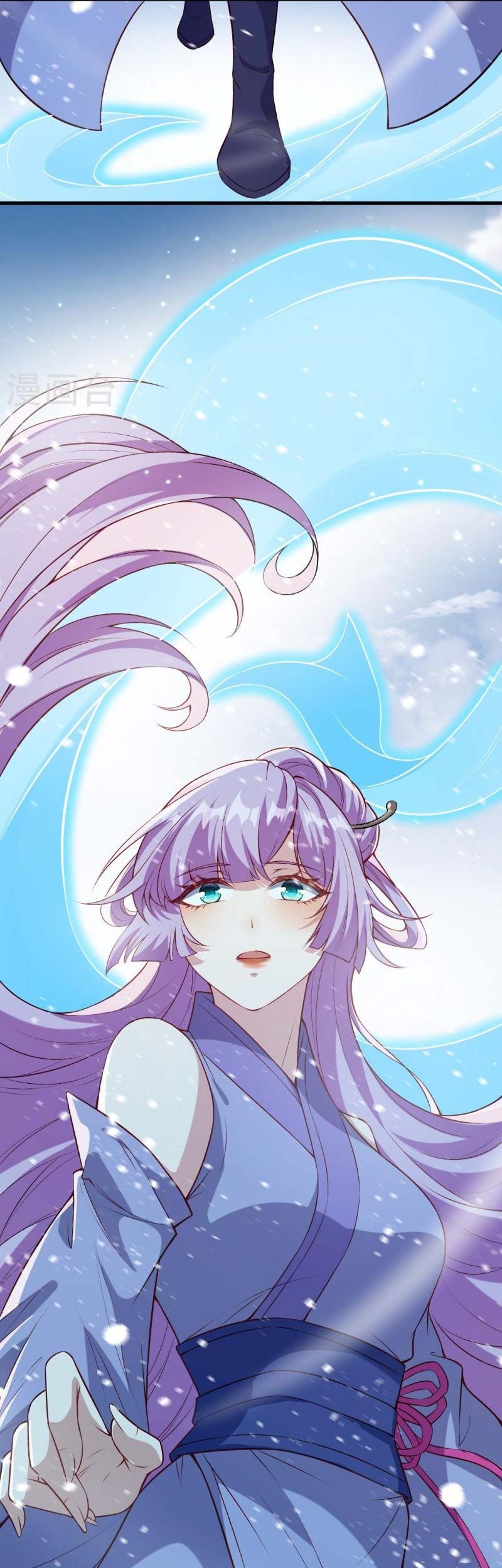 Against the Gods Chapter 554 Gambar 30