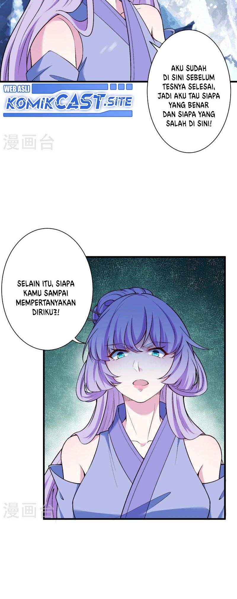 Against the Gods Chapter 554 Gambar 37