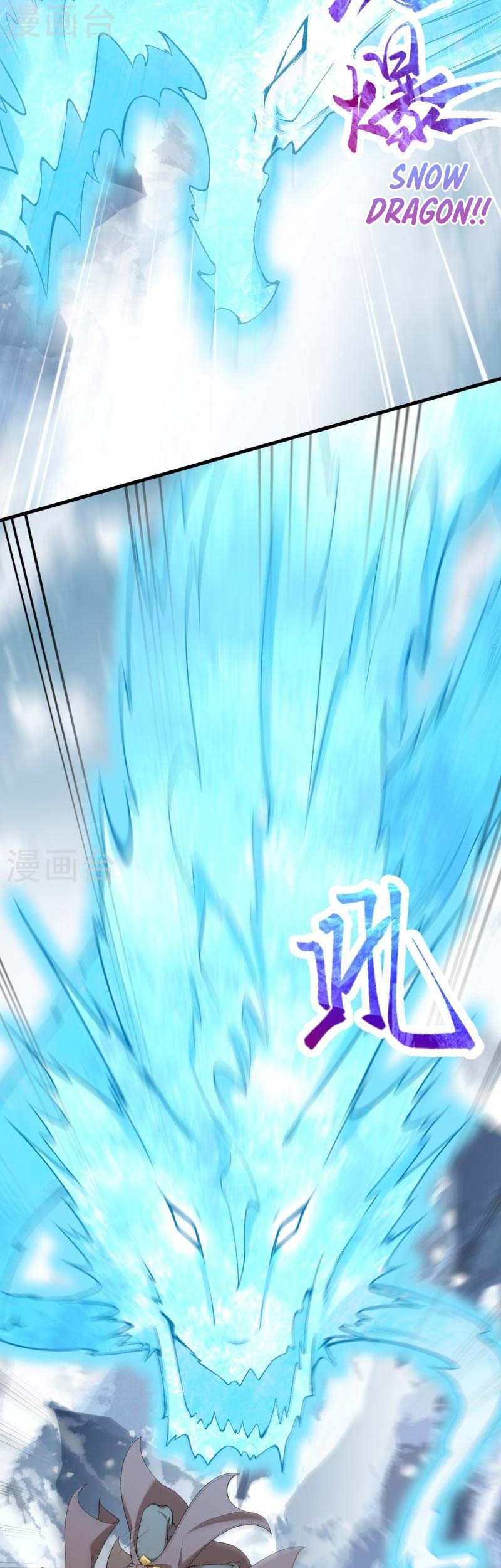 Against the Gods Chapter 554 Gambar 10