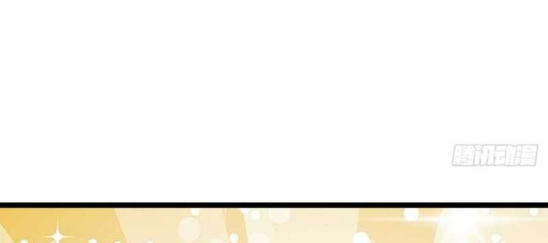 My Master Only Breaks Through Every Time the Limit Is Reached Chapter 22 Gambar 21