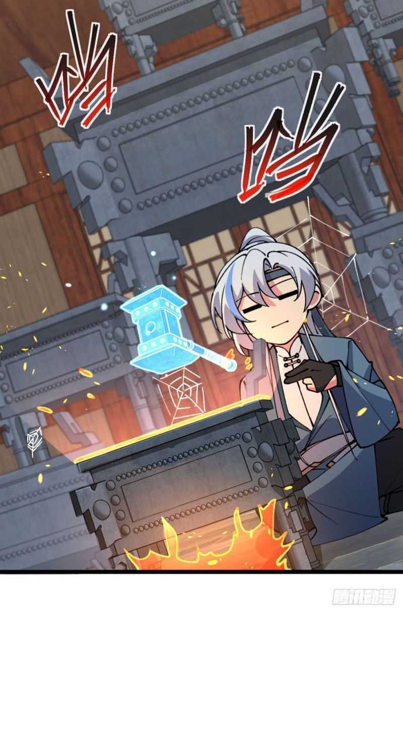 My Master Only Breaks Through Every Time the Limit Is Reached Chapter 22 Gambar 25