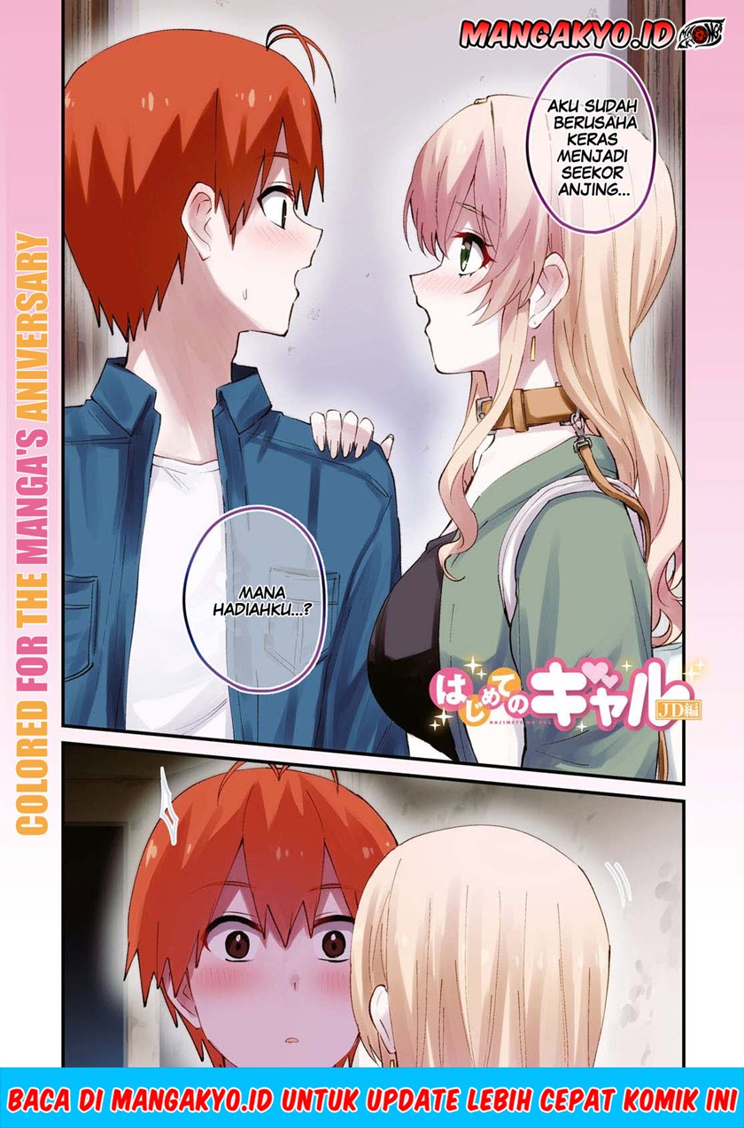 Baca Manga Hajimete no Gal Chapter 138 Gambar 2