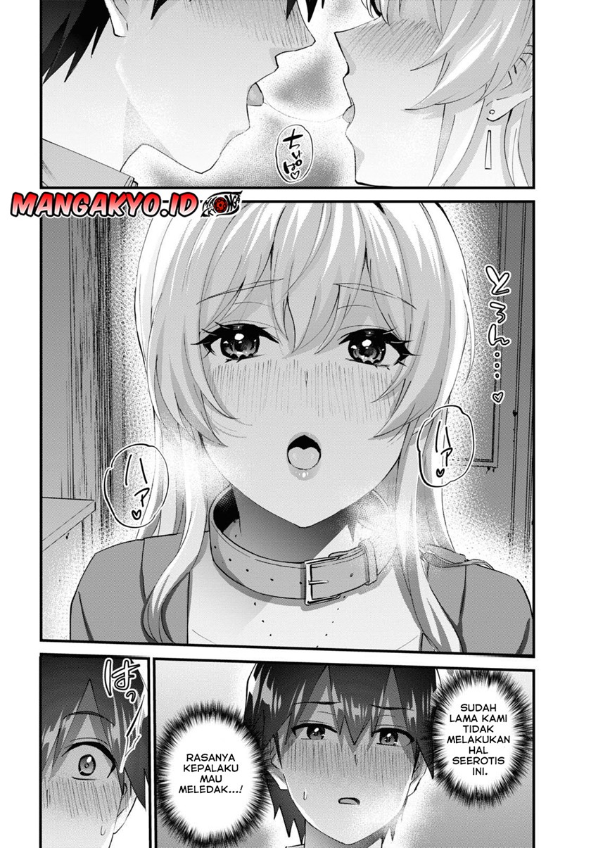 Hajimete no Gal Chapter 138 Gambar 6