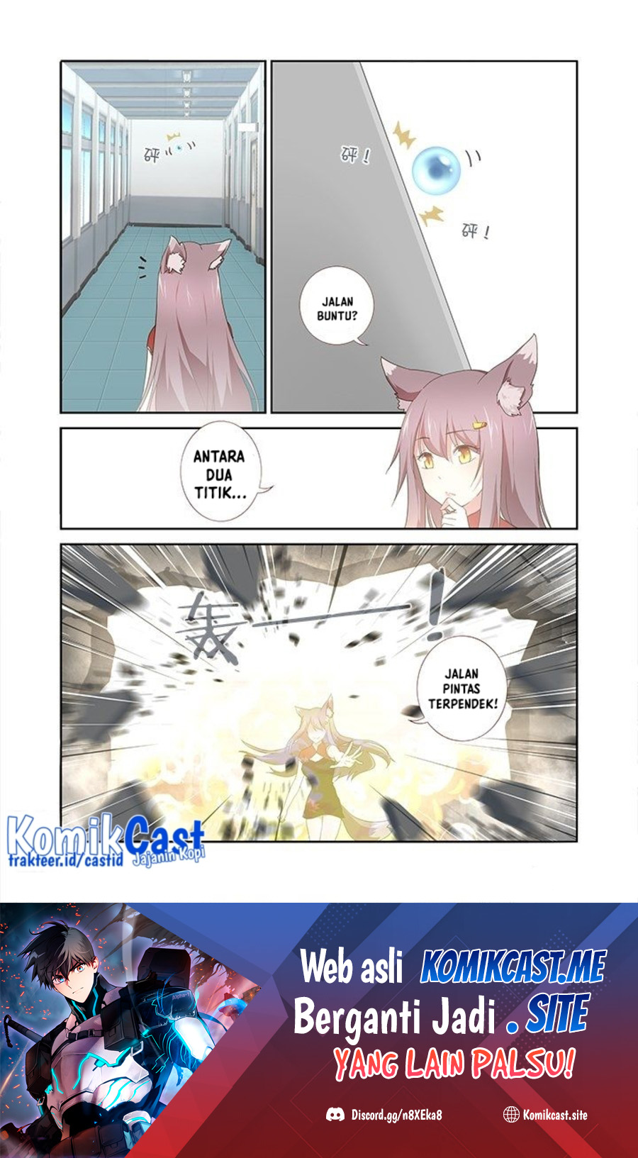 Yaoguai Mingdan Chapter 263 Gambar 9