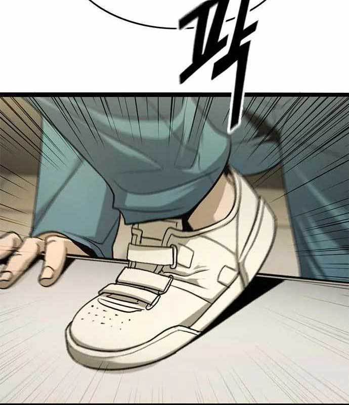 Death Row Boy Chapter 38 Gambar 24