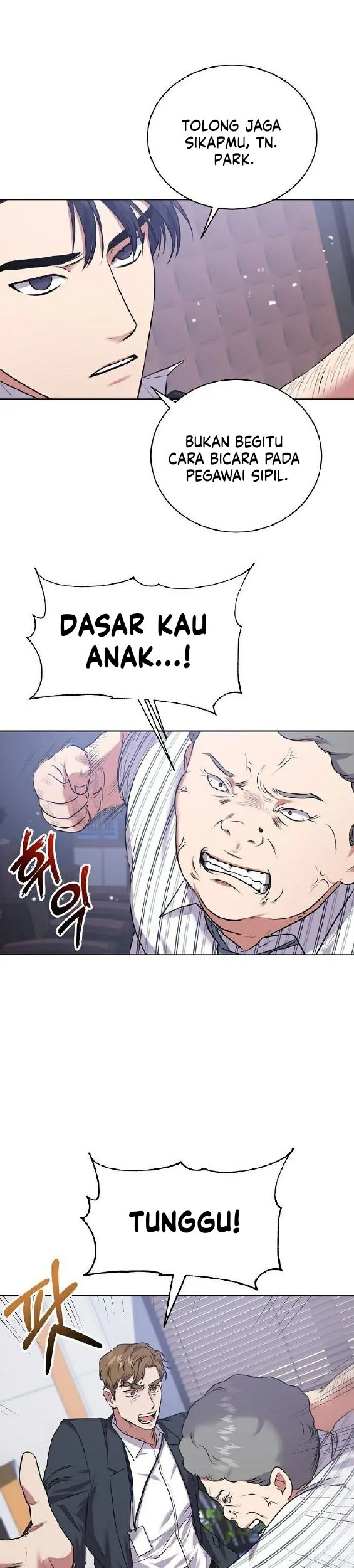 National Tax Service Thug Chapter 12 Gambar 7
