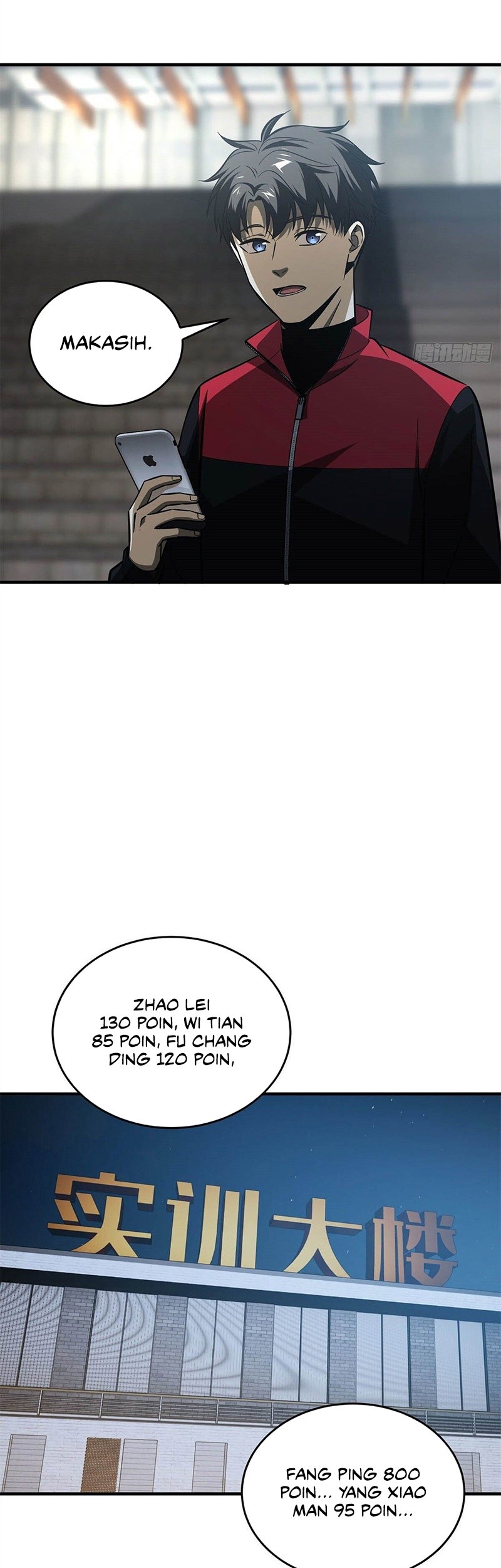 Global Gao Wu Chapter 108 Gambar 20