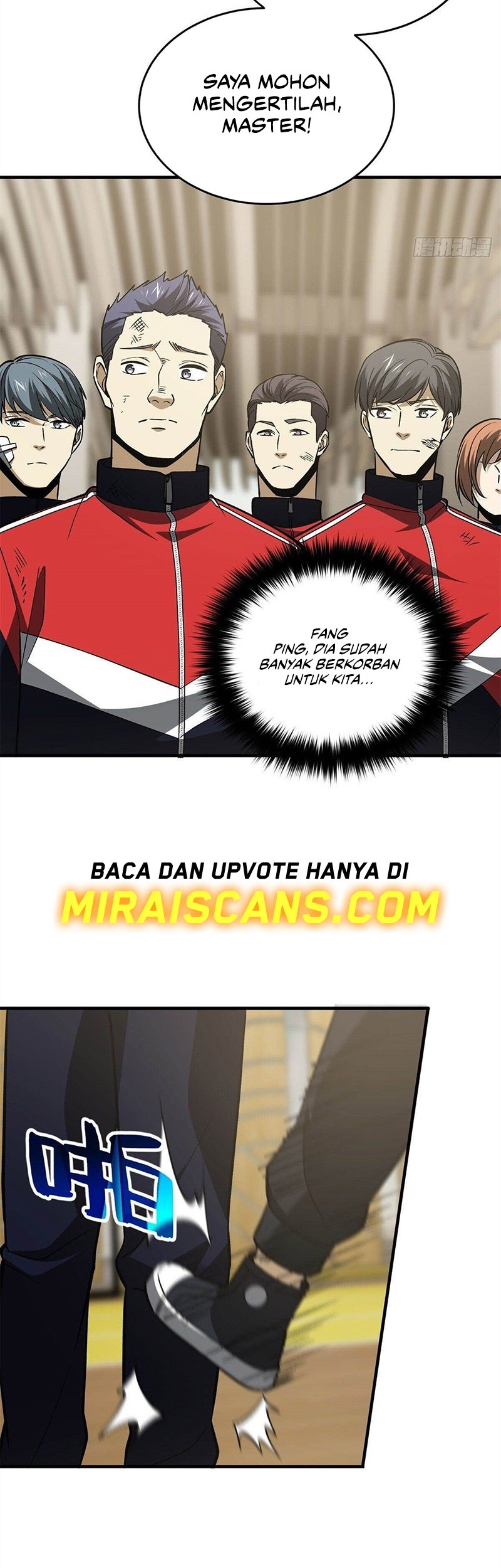 Global Gao Wu Chapter 108 Gambar 25