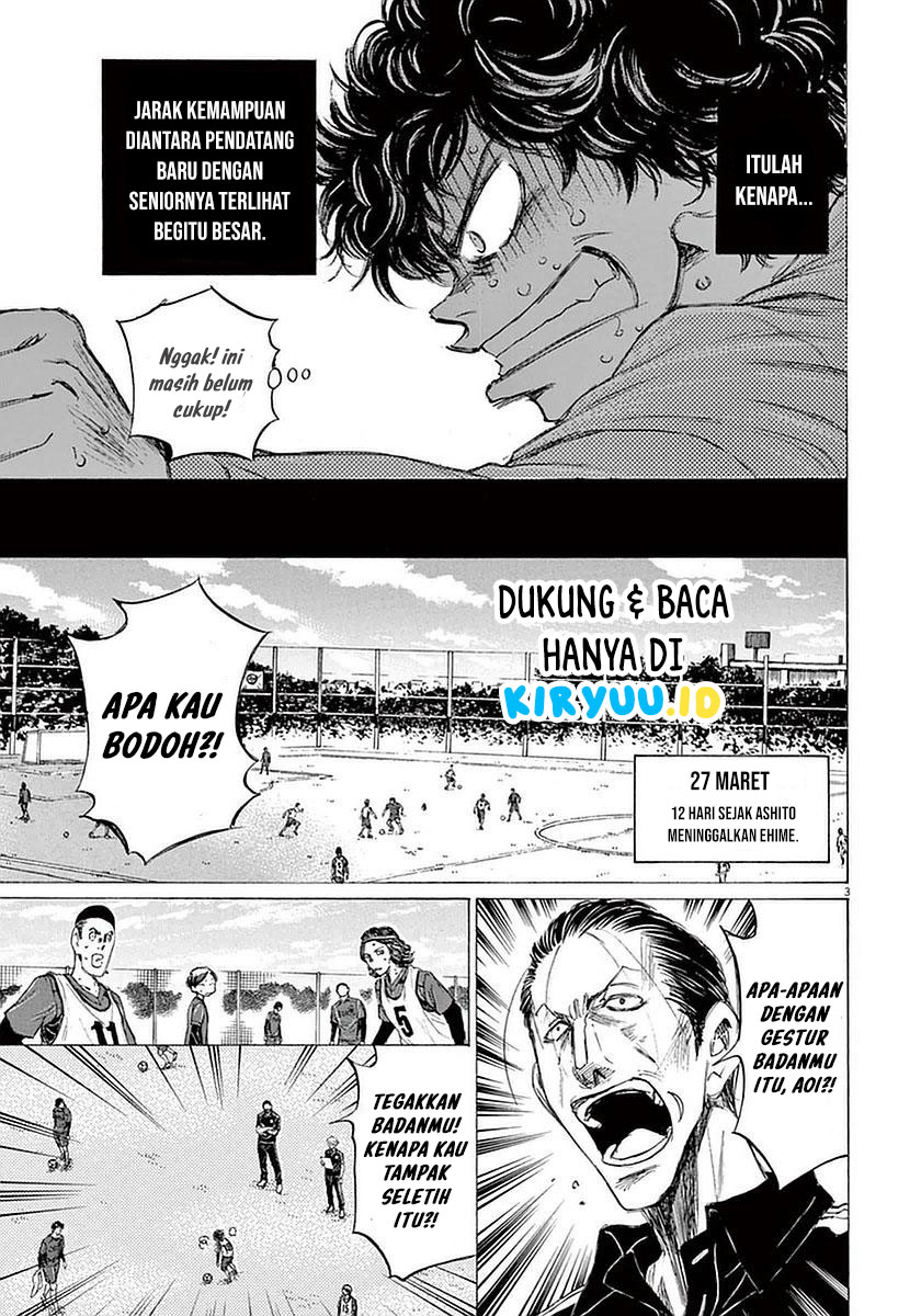 Ao Ashi Chapter 37 Gambar 4