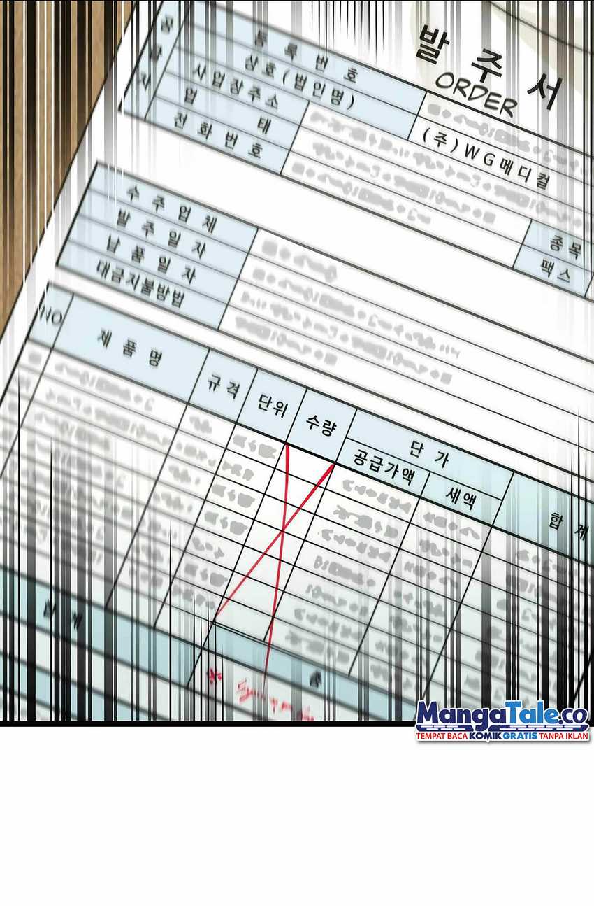I Became a Genius Salesman Chapter 16 Gambar 32