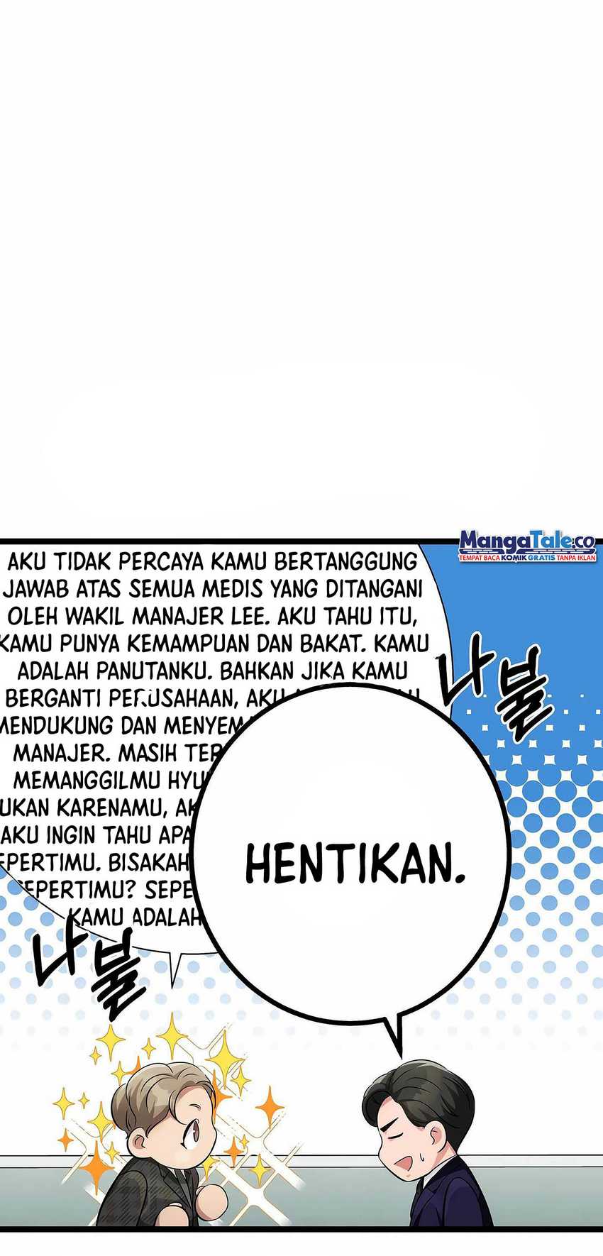 I Became a Genius Salesman Chapter 16 Gambar 61