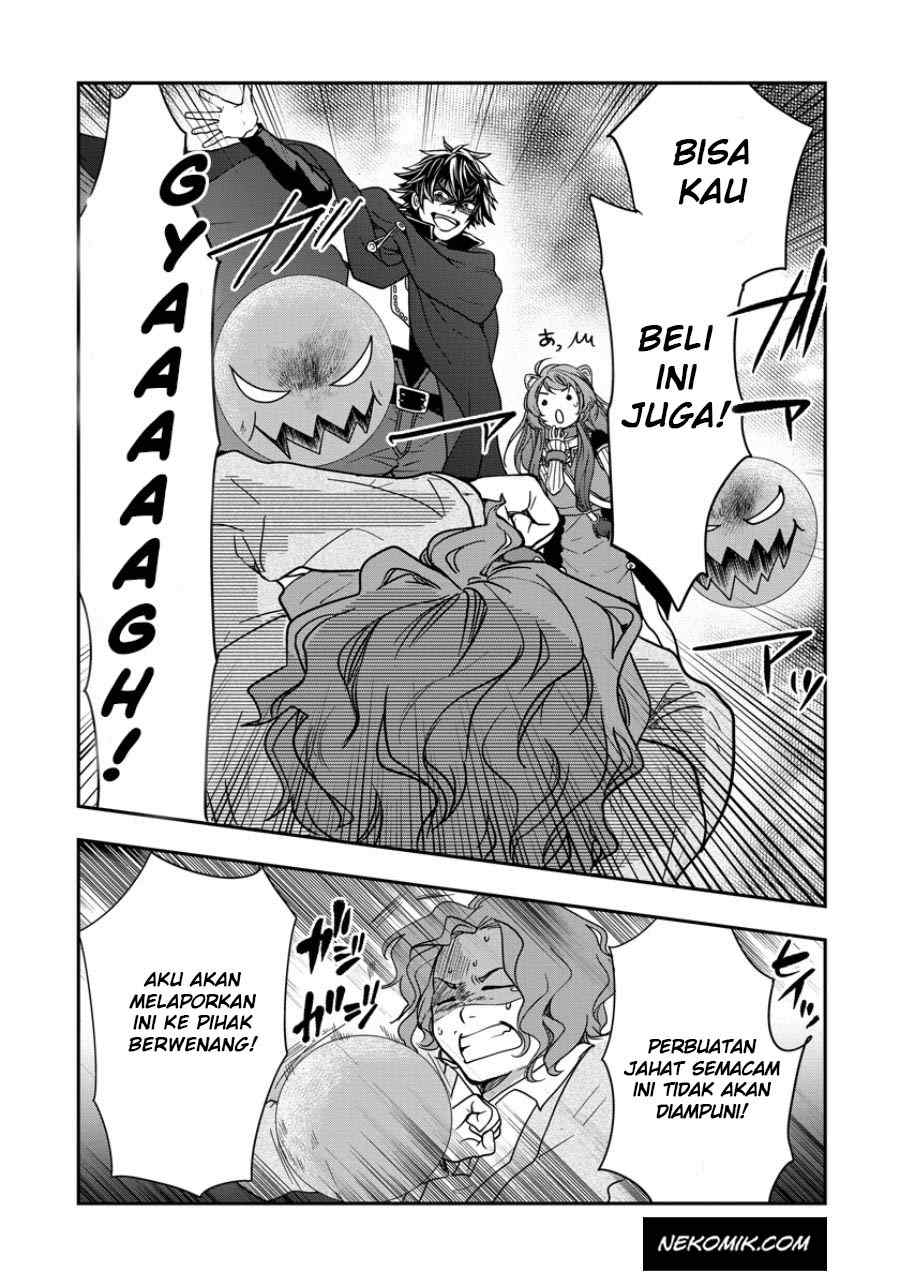 Tate no Yuusha no Nariagari ~ Girl’s Side Story Chapter 09 Gambar 6