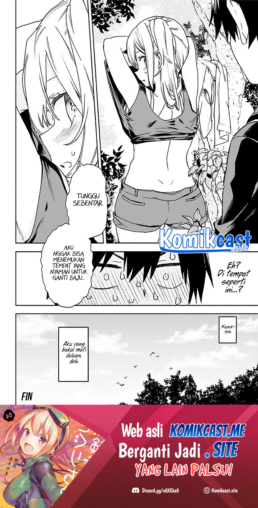 Saguri-chan Tankentai Chapter 35.5 Gambar 10