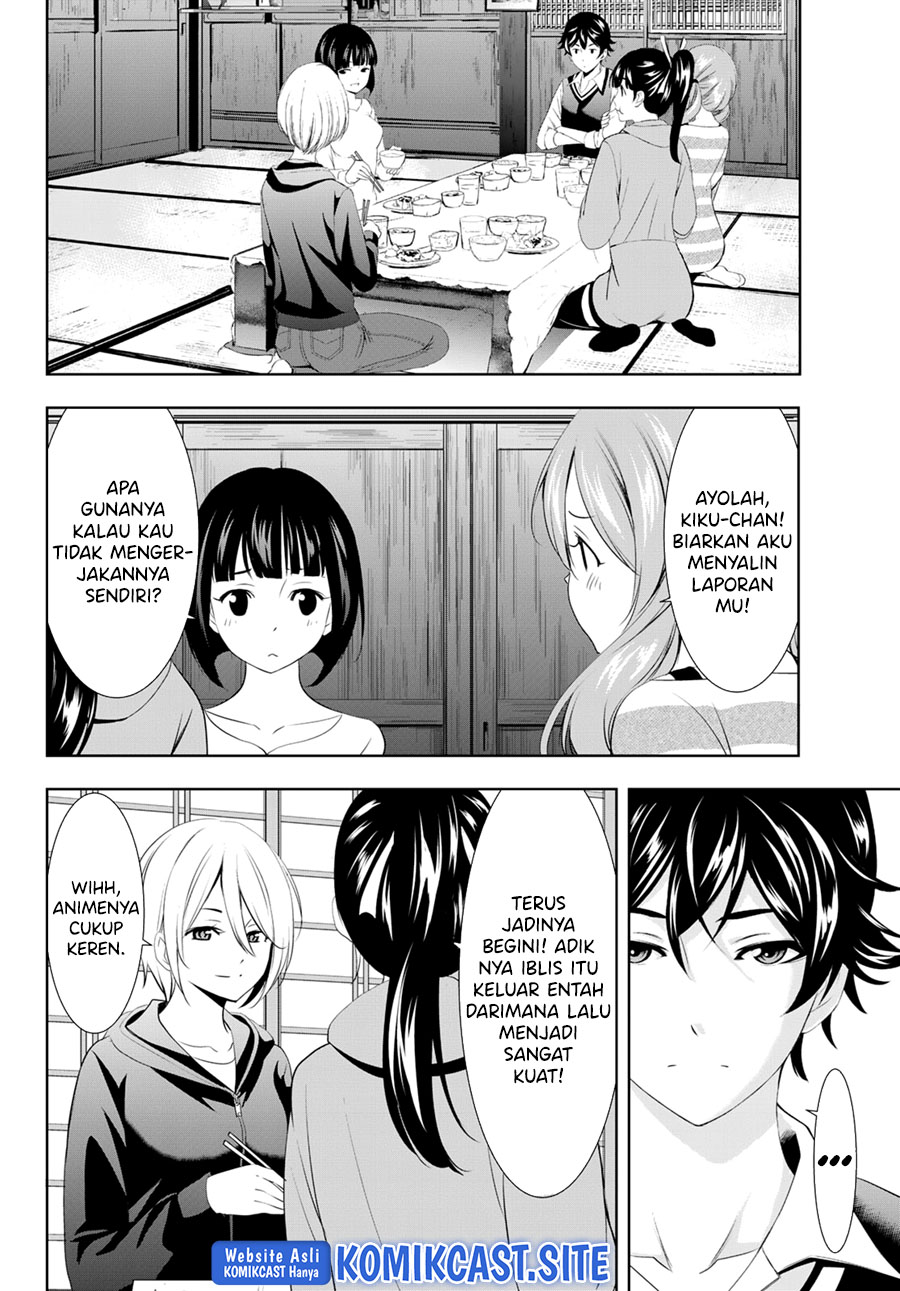Megami no Kafeterasu (Goddess Café Terrace) Chapter 92 Gambar 11