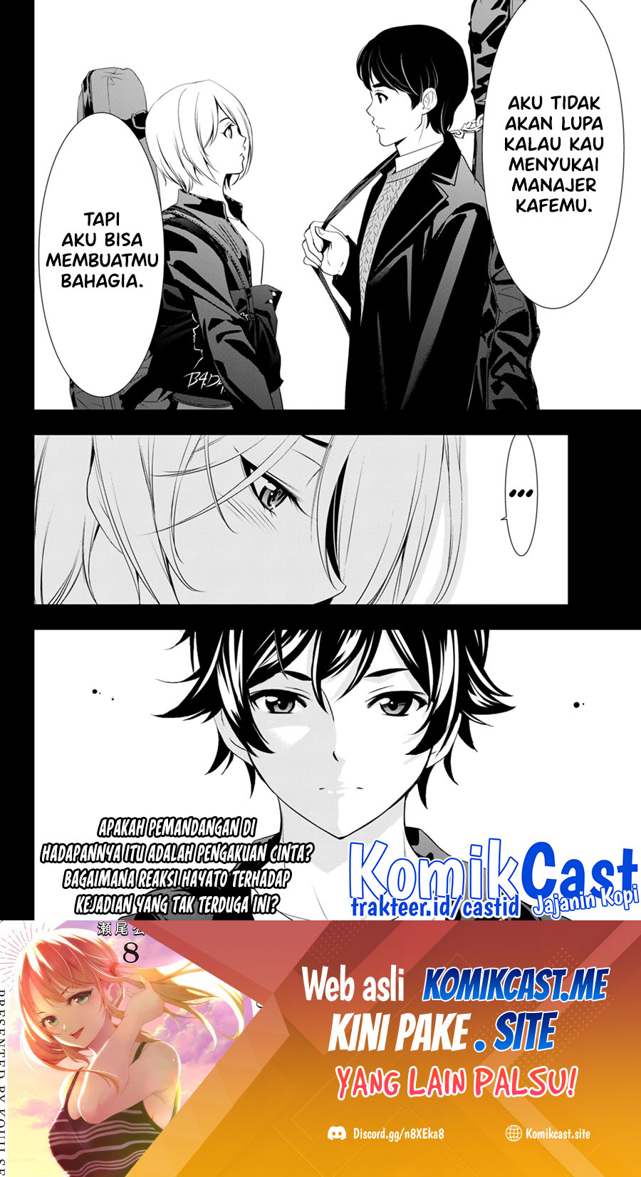 Megami no Kafeterasu (Goddess Café Terrace) Chapter 92 Gambar 19