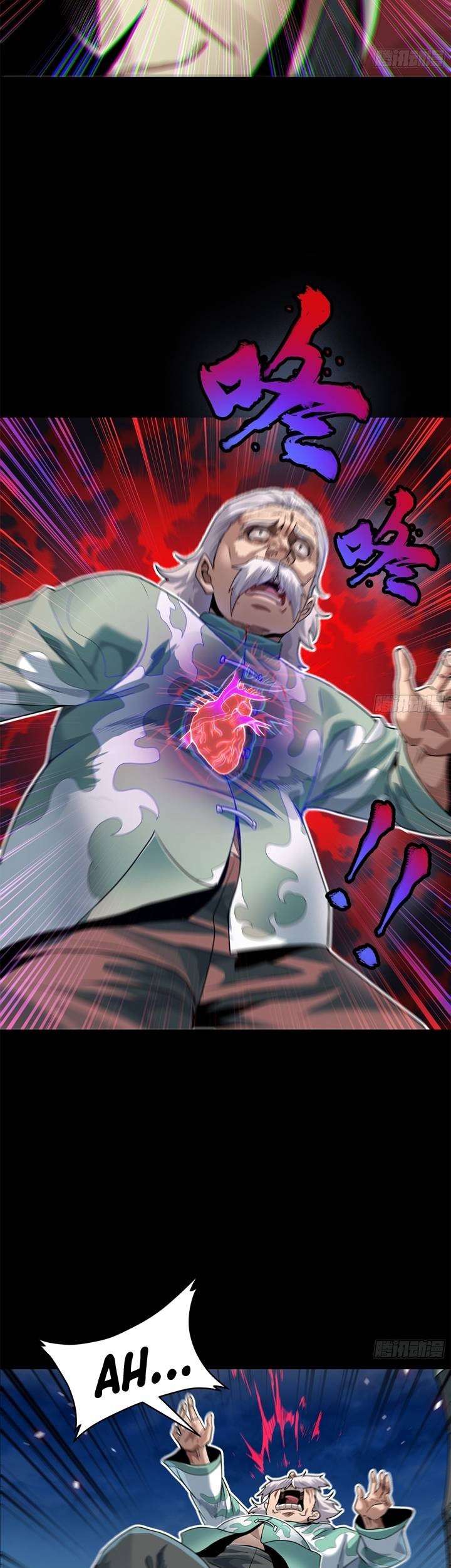 Legend of Star General Chapter 100 Gambar 57