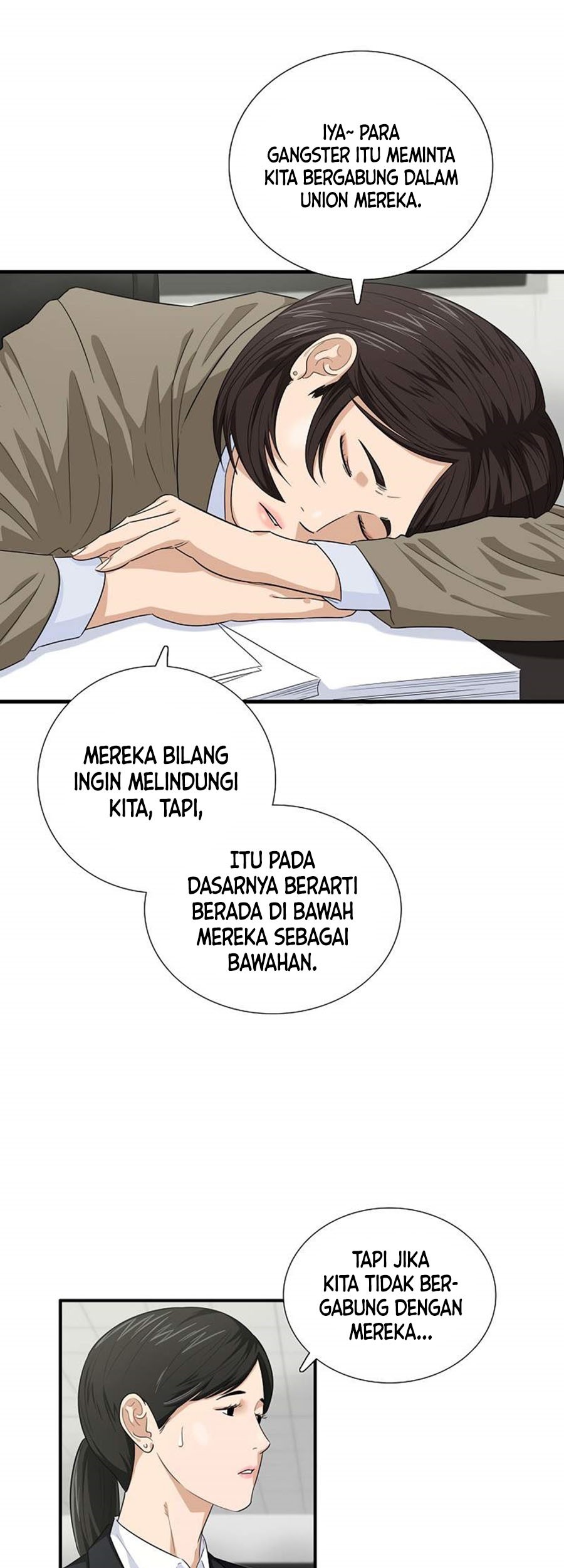This is the Law Chapter 78 Gambar 26