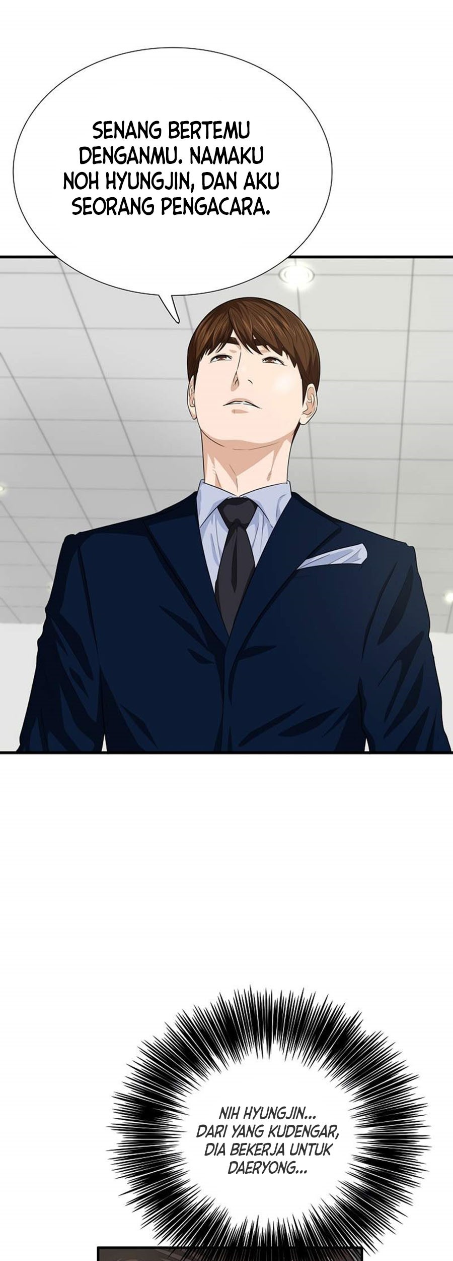 This is the Law Chapter 78 Gambar 32