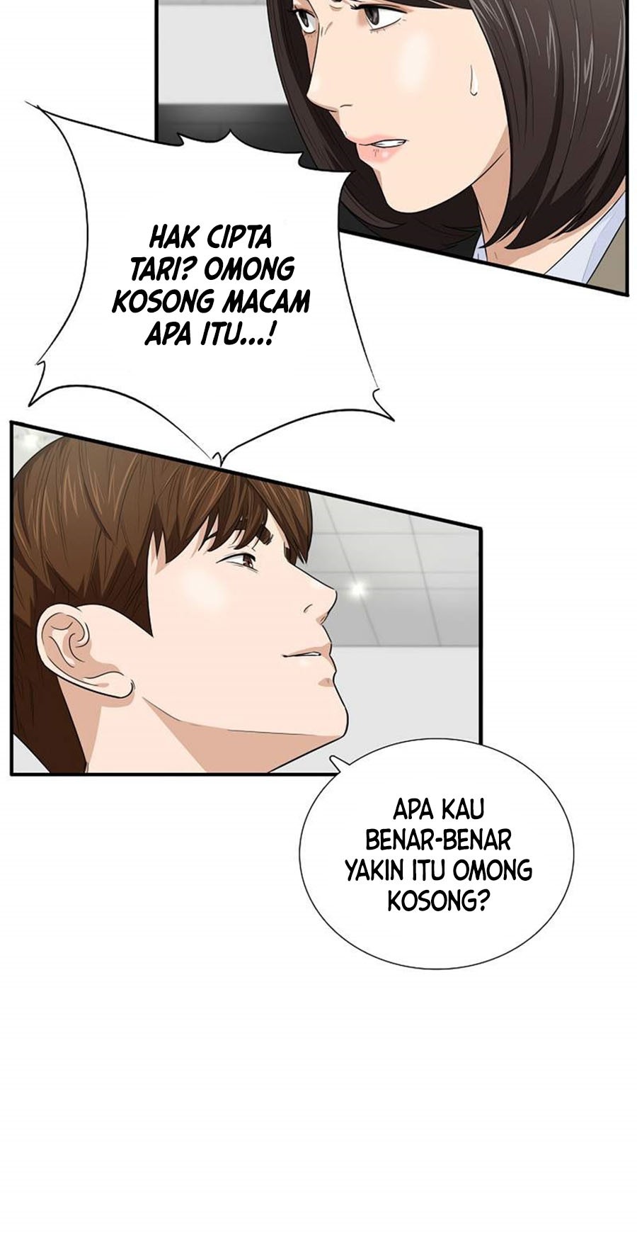 This is the Law Chapter 78 Gambar 37