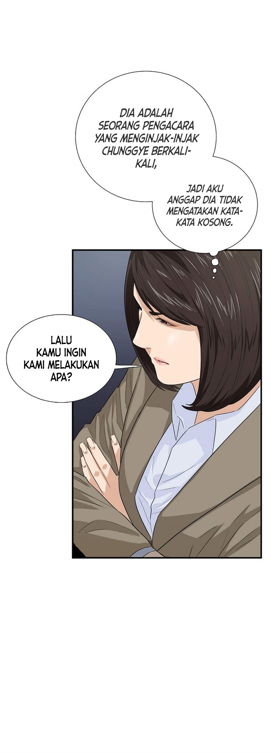 This is the Law Chapter 78 Gambar 38