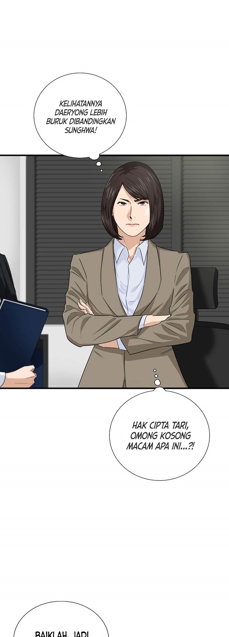 This is the Law Chapter 78 Gambar 44