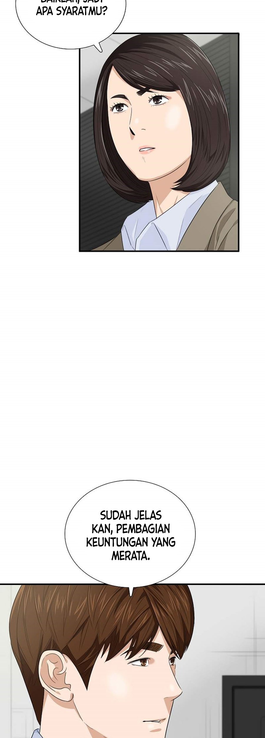 This is the Law Chapter 78 Gambar 45