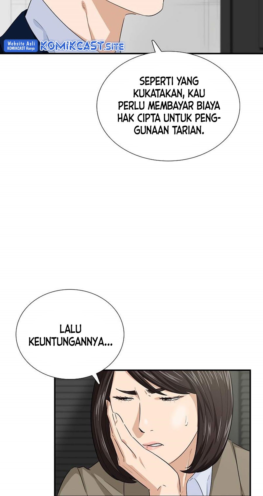 This is the Law Chapter 78 Gambar 46
