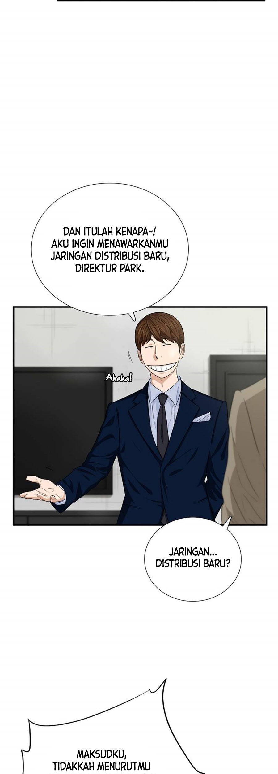 This is the Law Chapter 78 Gambar 47