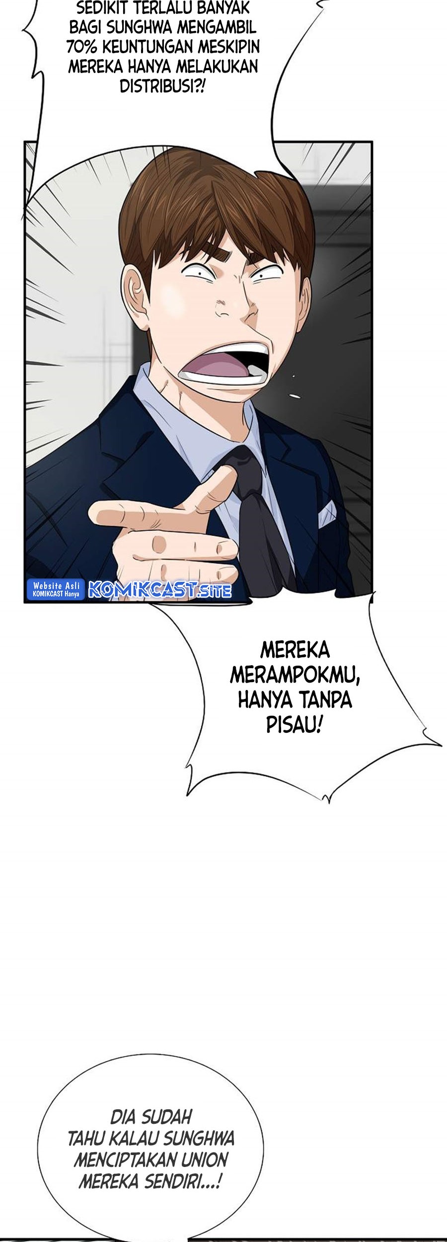 This is the Law Chapter 78 Gambar 48