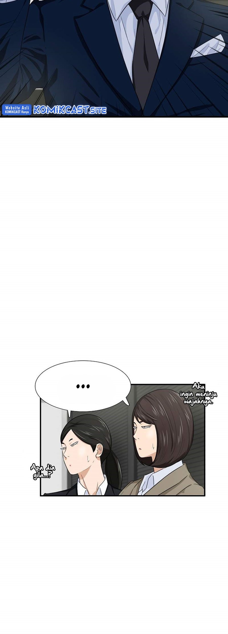 This is the Law Chapter 78 Gambar 51
