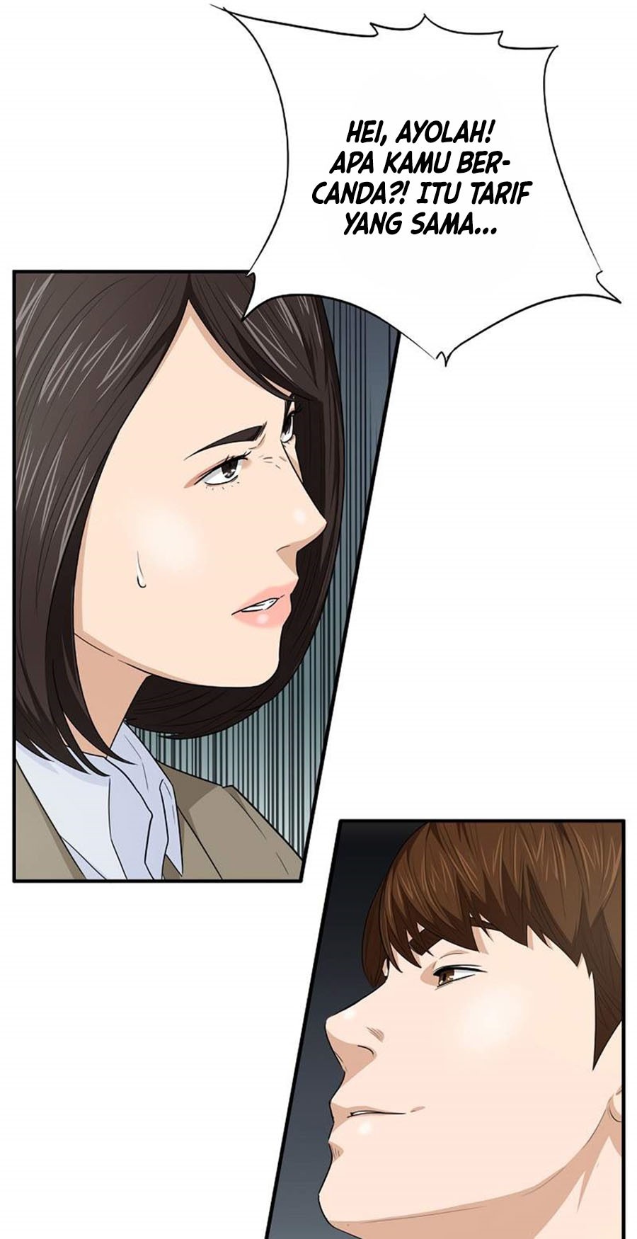 This is the Law Chapter 78 Gambar 52