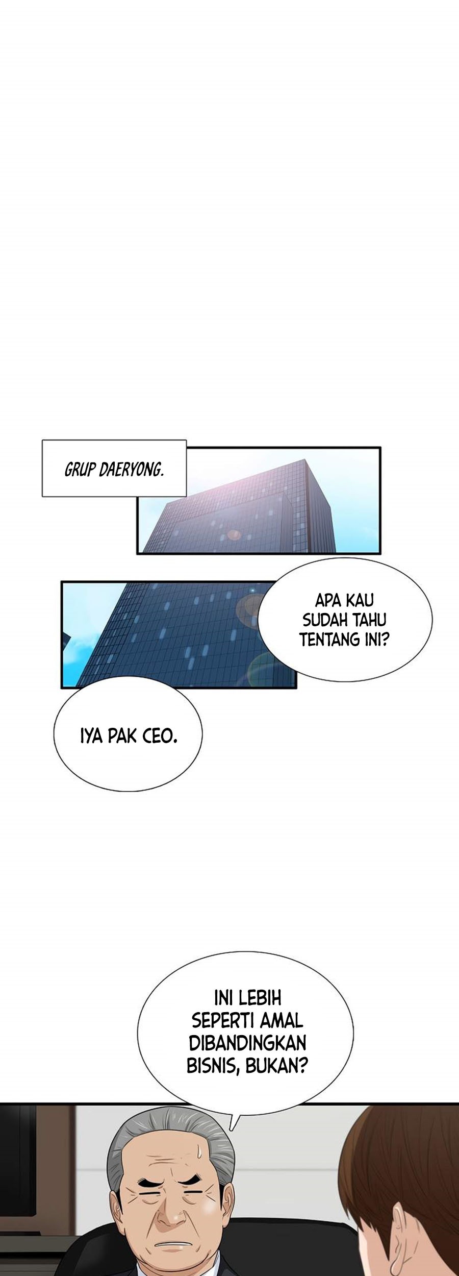 This is the Law Chapter 78 Gambar 56