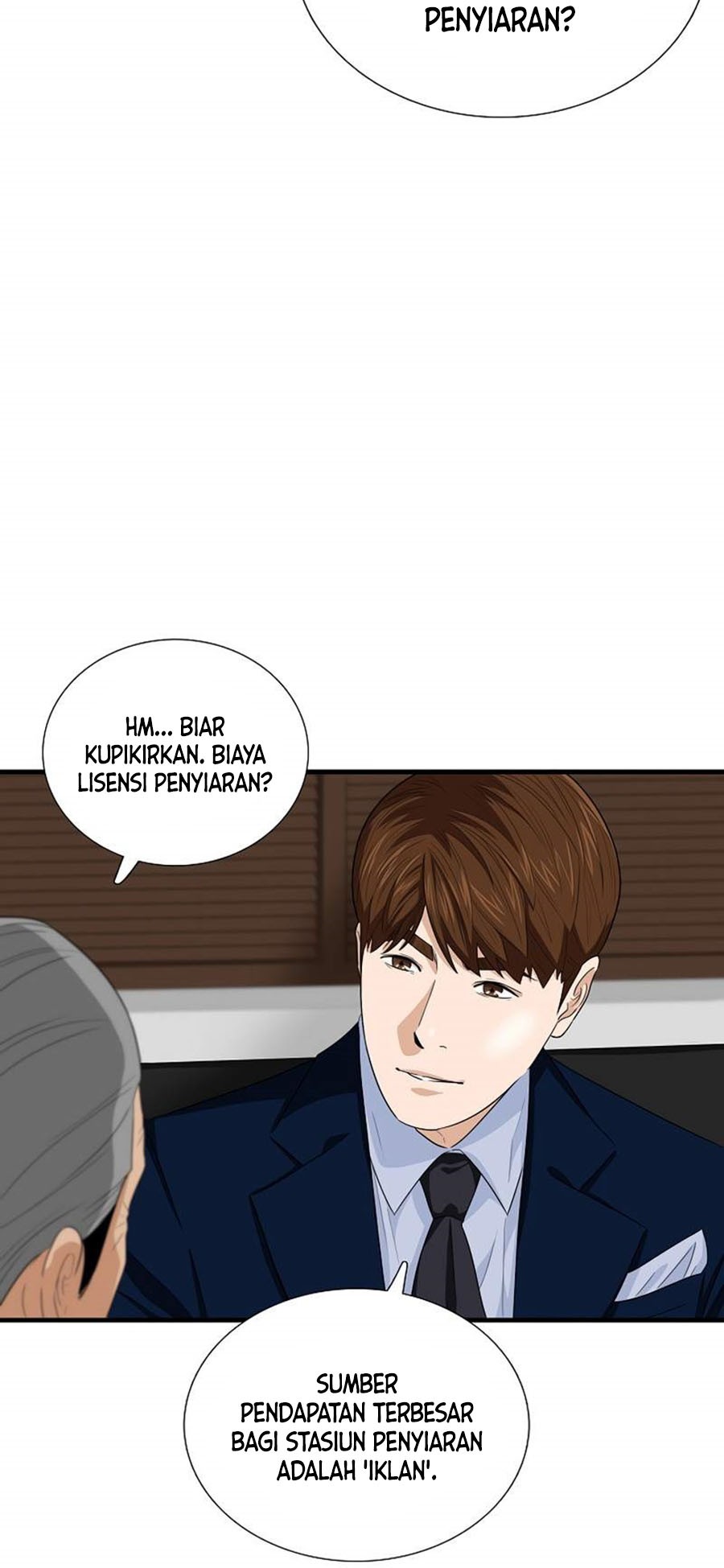 This is the Law Chapter 78 Gambar 58