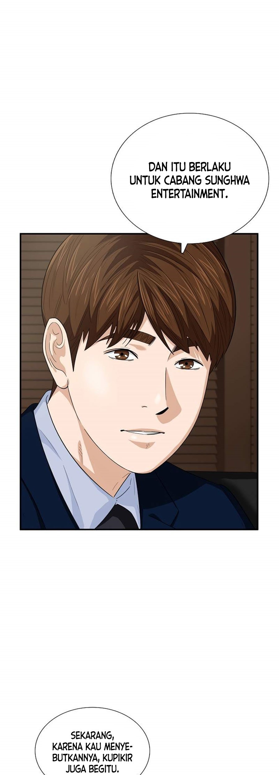 This is the Law Chapter 78 Gambar 59
