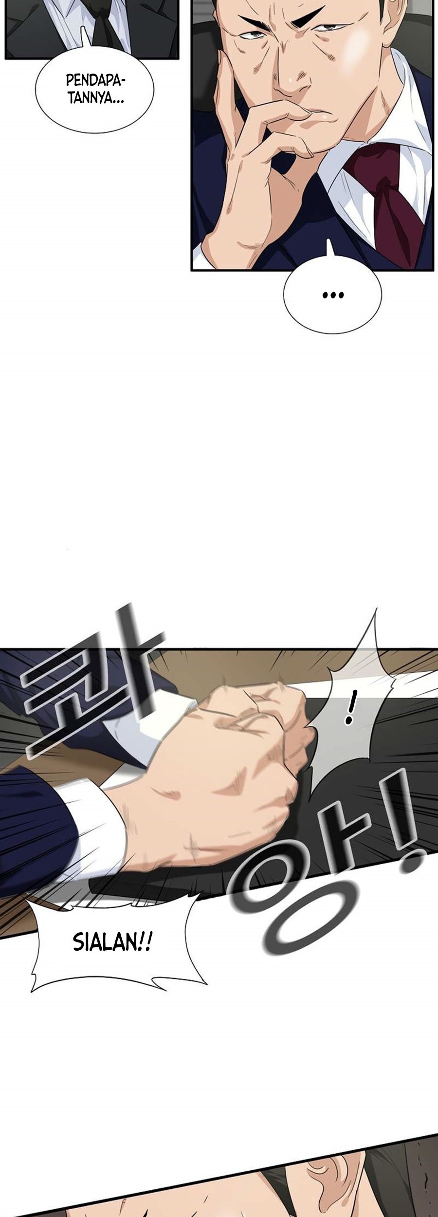 This is the Law Chapter 78 Gambar 63