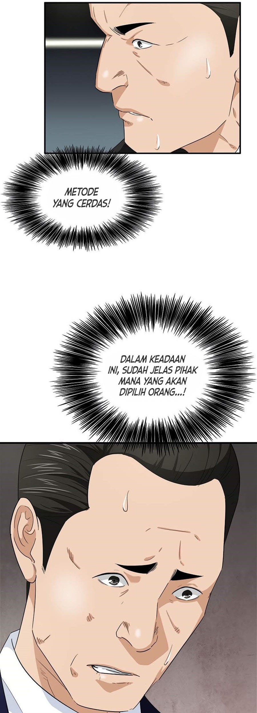 This is the Law Chapter 78 Gambar 69
