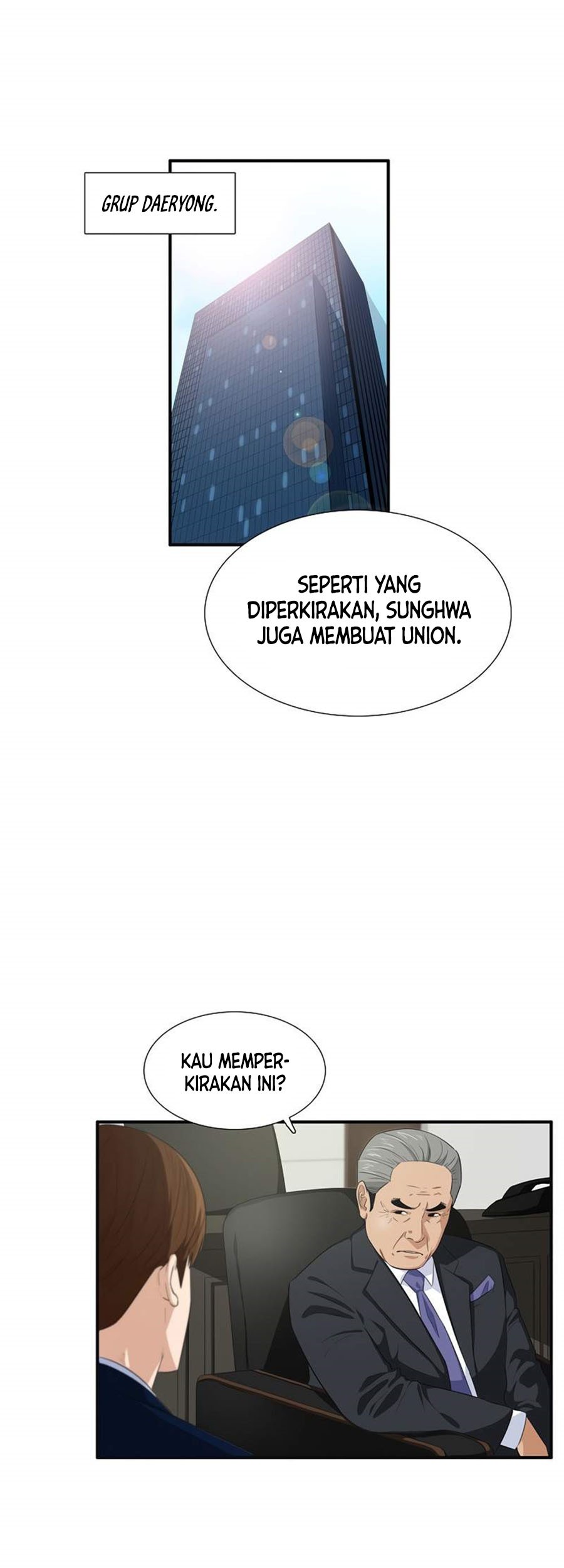 This is the Law Chapter 78 Gambar 5