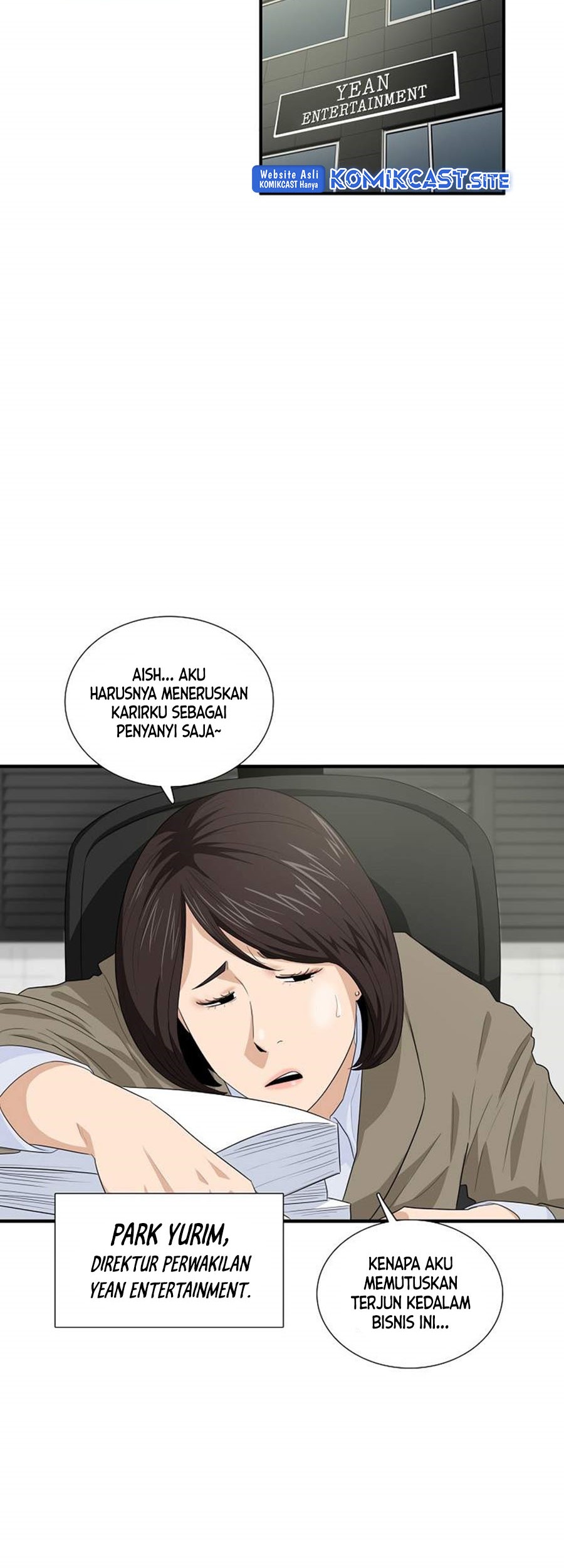 This is the Law Chapter 78 Gambar 24