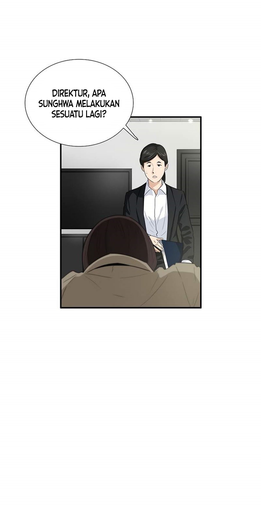 This is the Law Chapter 78 Gambar 25