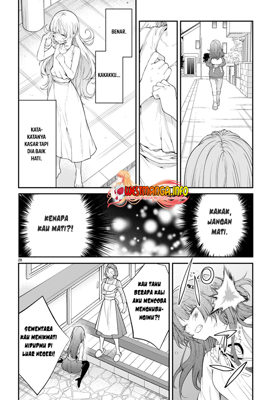 Otome Game Sekai wa Mob ni Kibishii Sekai Desu Chapter 51 Gambar 31