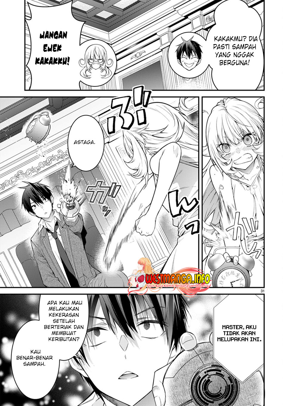 Otome Game Sekai wa Mob ni Kibishii Sekai Desu Chapter 51 Gambar 34