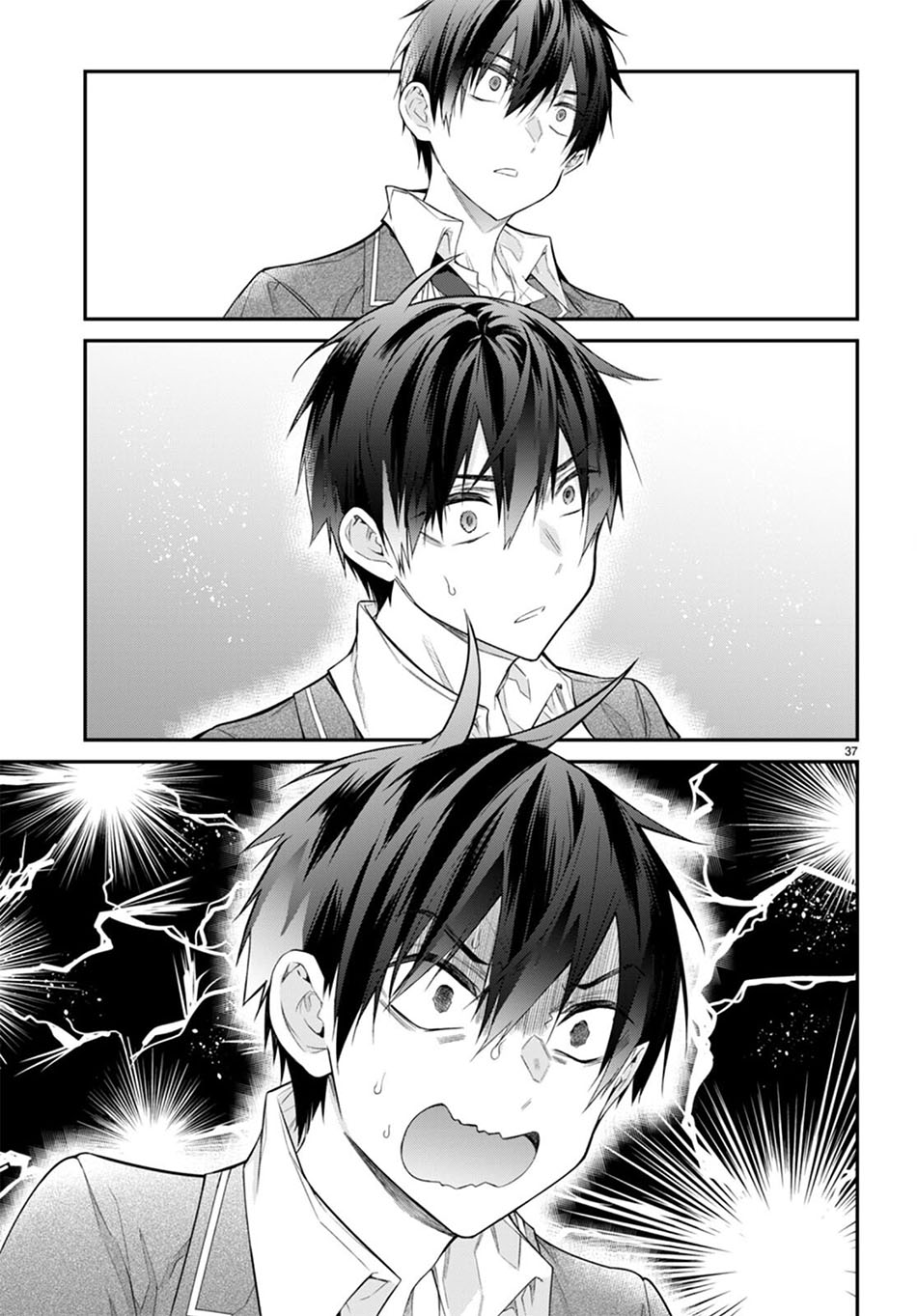 Otome Game Sekai wa Mob ni Kibishii Sekai Desu Chapter 51 Gambar 40