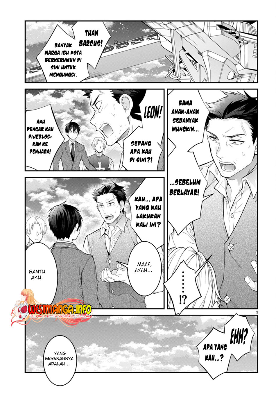 Otome Game Sekai wa Mob ni Kibishii Sekai Desu Chapter 51 Gambar 5
