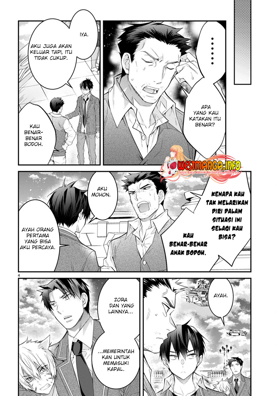 Otome Game Sekai wa Mob ni Kibishii Sekai Desu Chapter 51 Gambar 6