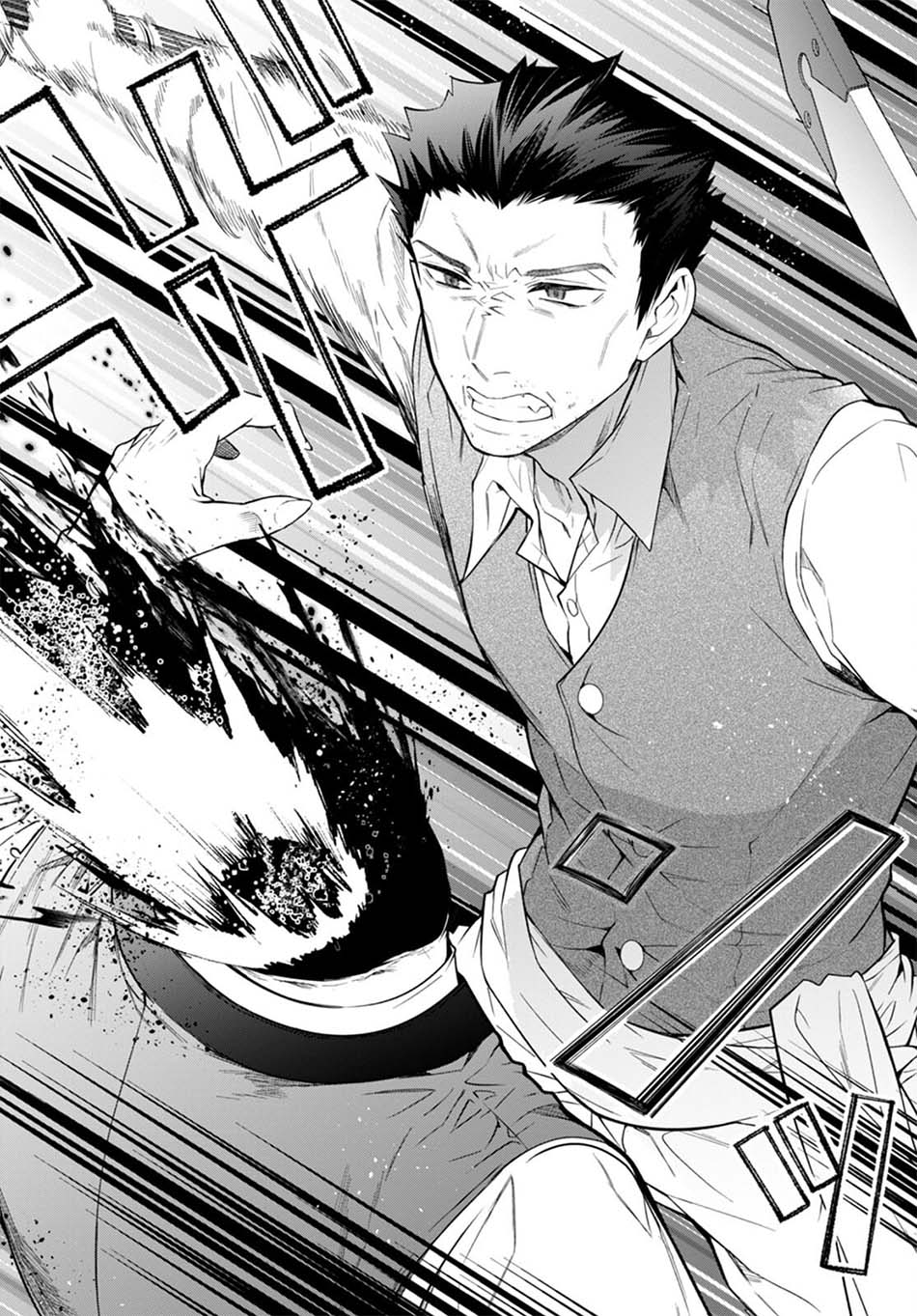 Otome Game Sekai wa Mob ni Kibishii Sekai Desu Chapter 51 Gambar 9