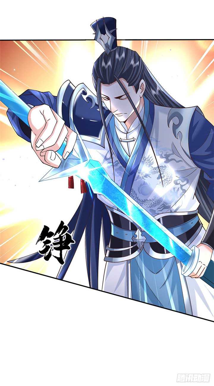 Sword Immortal Martial Emperor Chapter 14 Gambar 26