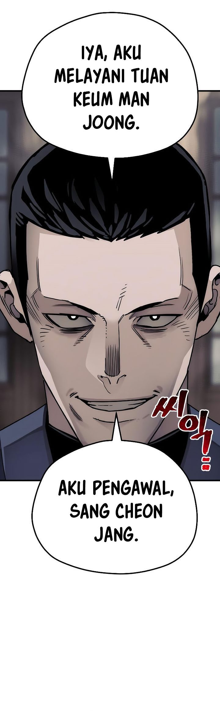 Heavenly Demon Cultivation Simulation Chapter 68 Gambar 109