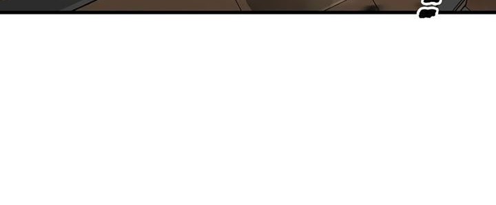Heavenly Demon Cultivation Simulation Chapter 68 Gambar 123