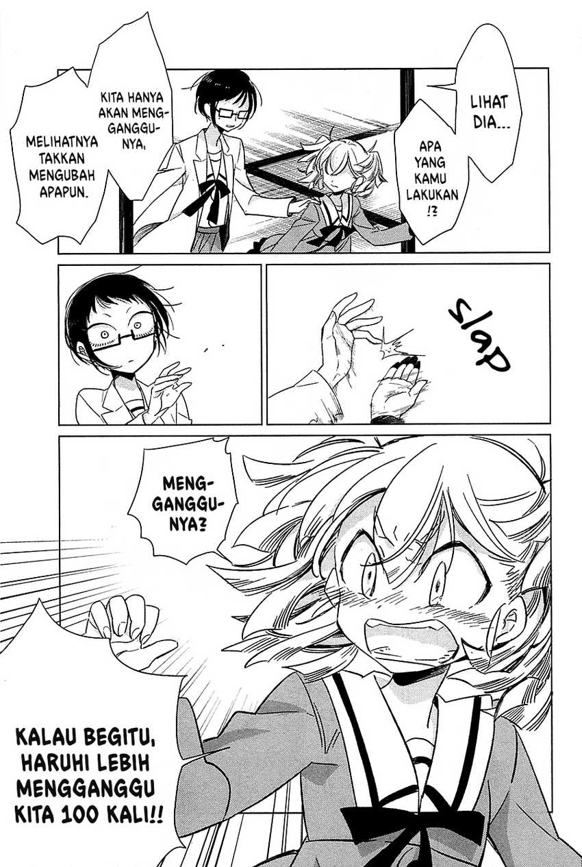 Opapagoto Chapter 15 Gambar 12