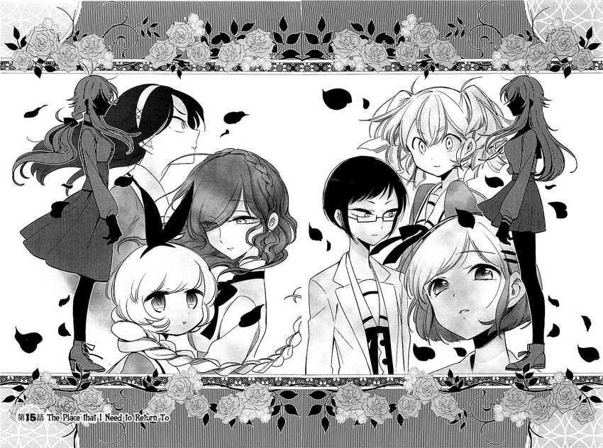 Opapagoto Chapter 15 Gambar 6
